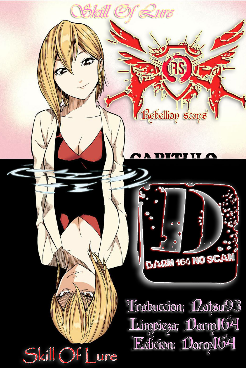 Skill of Lure-Chapter 15