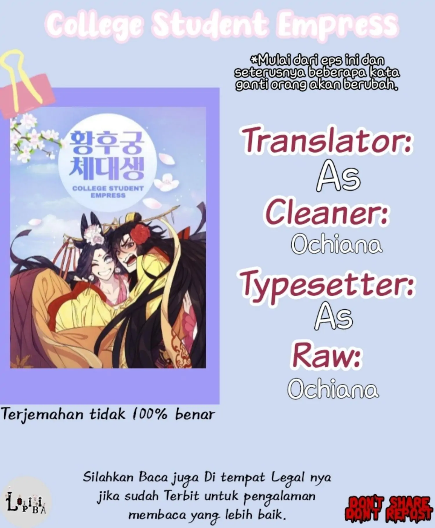 College Student Empress-Chapter 10