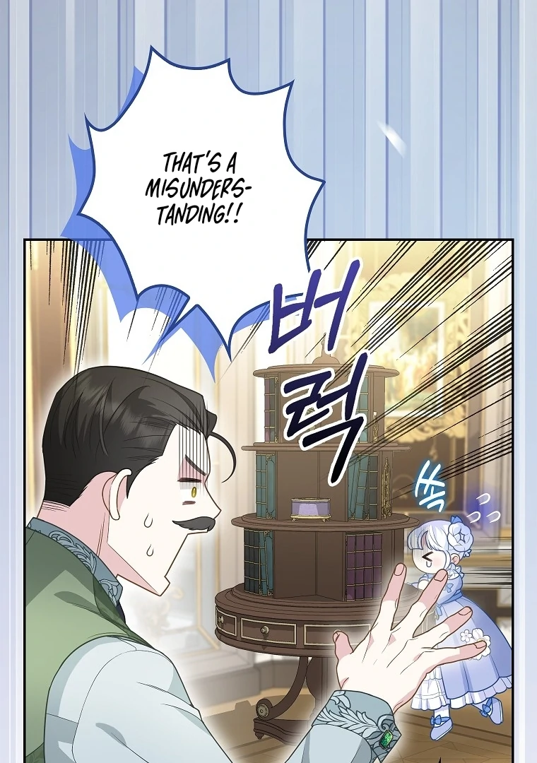 76464026 760 1080 138404