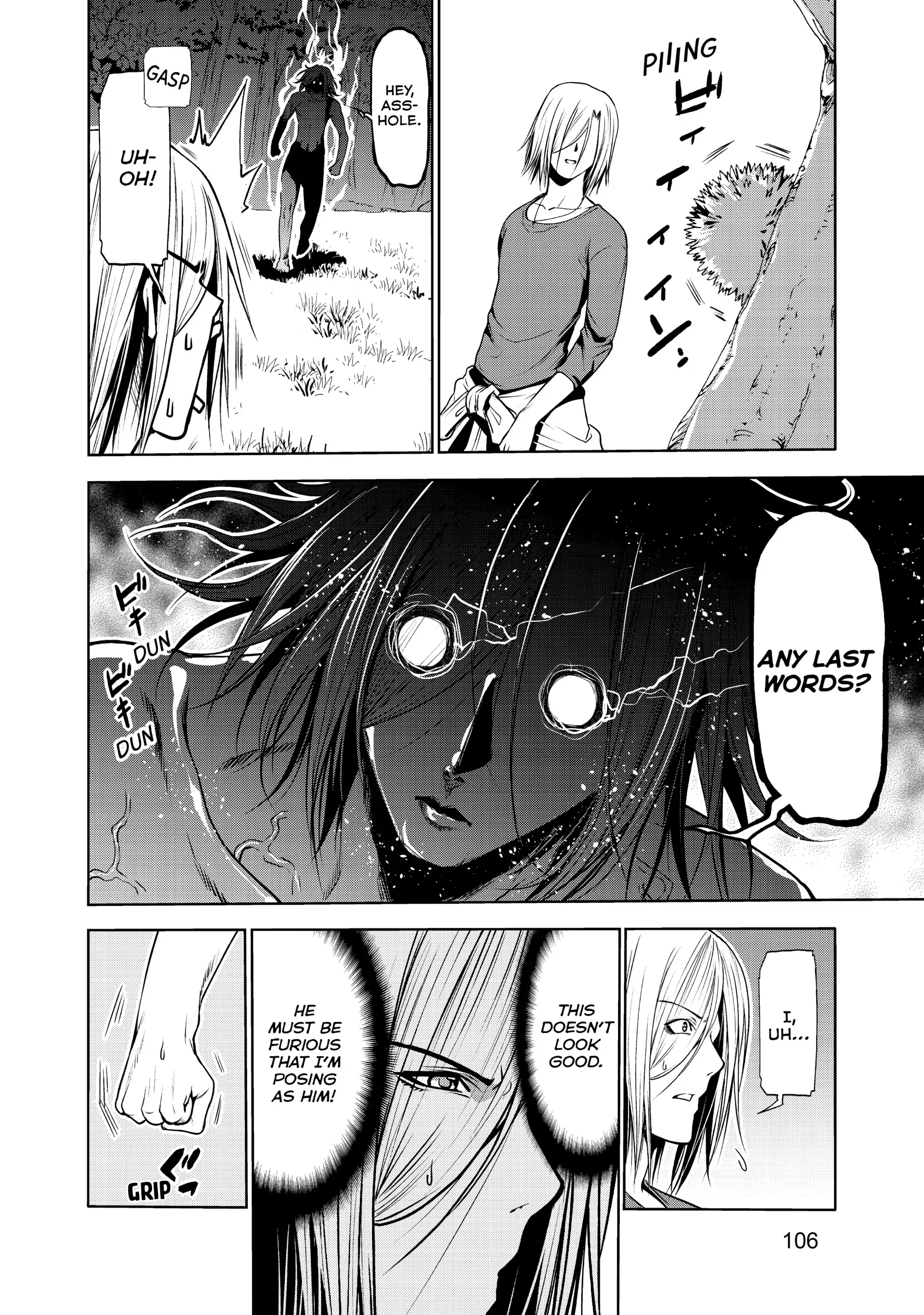 Chapter 60 image 32