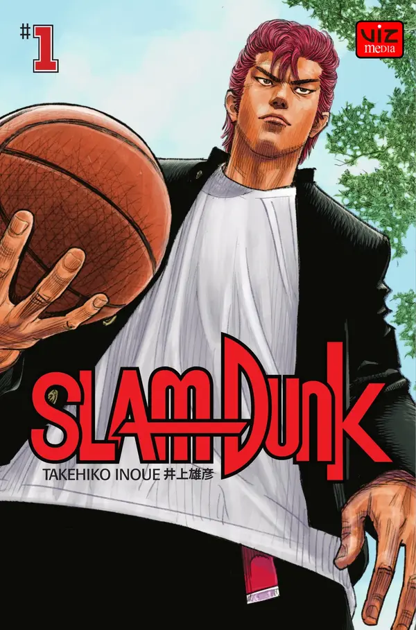 Slam Dunk Slam Dunk